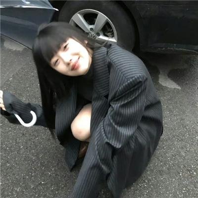 东京白日梦女